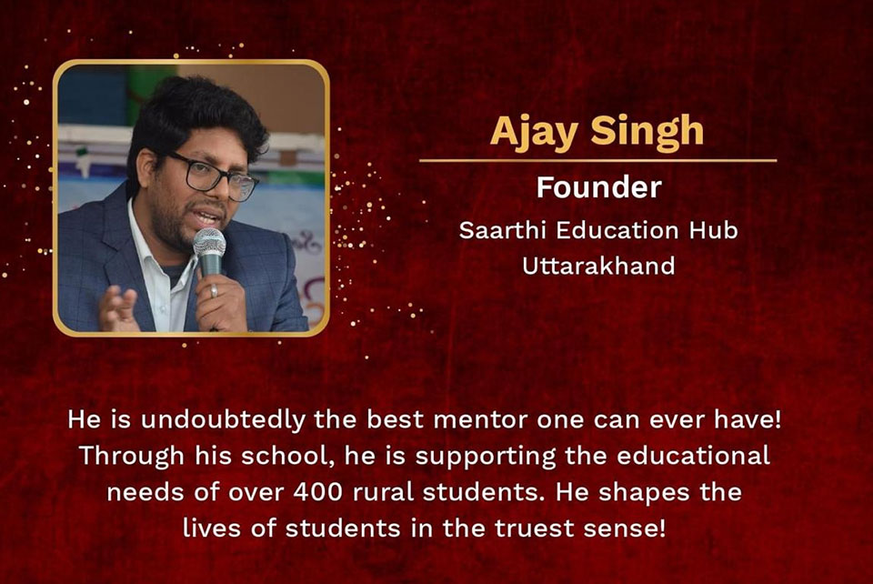 Let’s spend summer together with your teachers