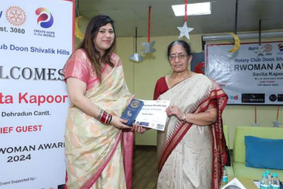 Let’s spend summer together with your teachers