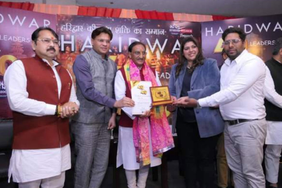 Let’s spend summer together with your teachers